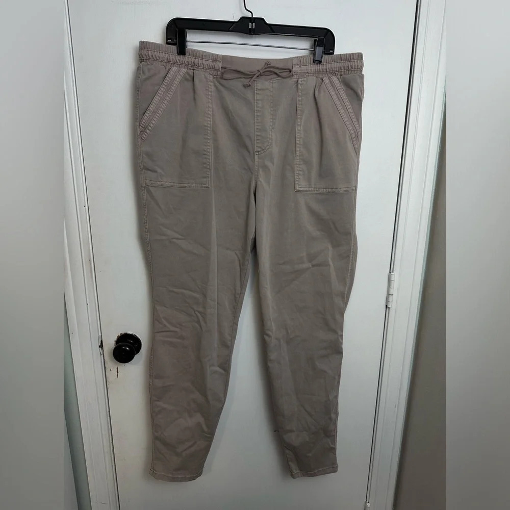 Maurices Pants Drawstring Beige Cotton Blend Tapered Women's Sz. XL- Reg. #1077